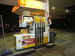 rimg1257_thumb.jpg