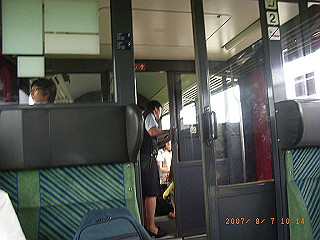 rimg1335_thumb.jpg