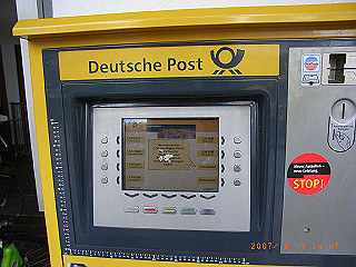 rimg2032_thumb.jpg