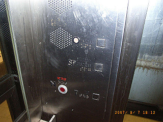 rimg2119_thumb.jpg