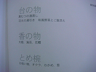 dsc02553_thumb.jpg