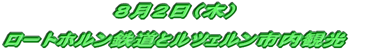 729ij  ubZpւĎsό