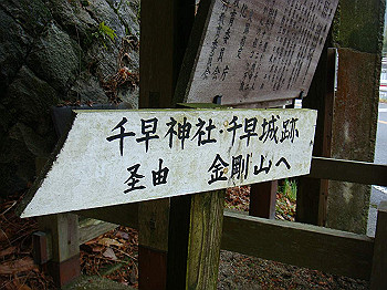 dsc06662_thumb.jpg