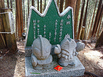 dsc06686_thumb.jpg
