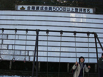 dsc06693_thumb.jpg