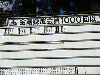 dsc06697_thumb.jpg
