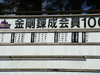dsc06698_thumb.jpg