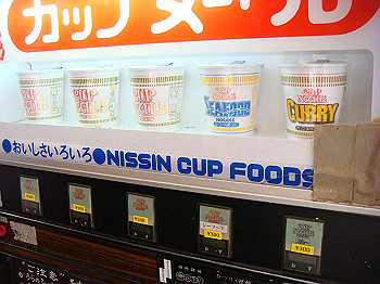 dsc06716_thumb.jpg