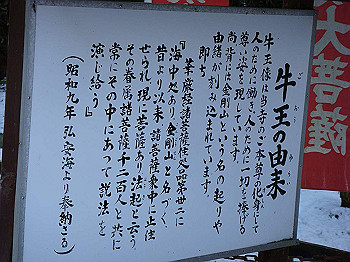 dsc06719_thumb.jpg