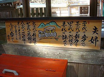 dsc06754_thumb.jpg