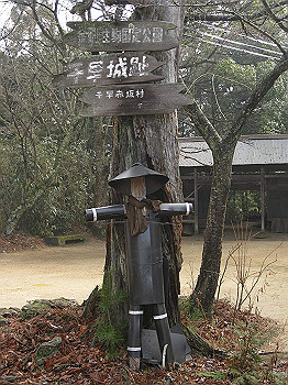 img_2945_thumb.jpg