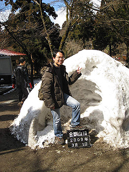 img_3019_thumb.jpg