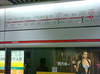 200908260021_thumb.jpg