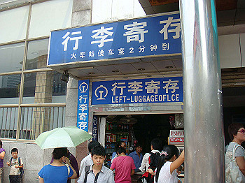 200908260027_thumb.jpg