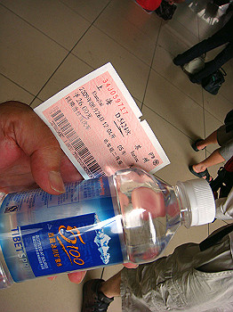 200908260030_thumb.jpg