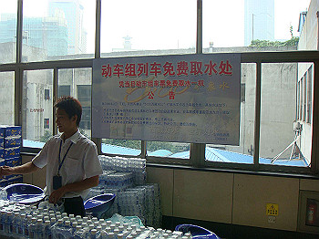 200908260031_thumb.jpg