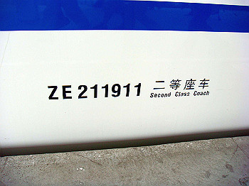 200908260046_thumb.jpg