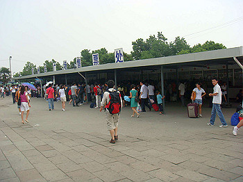 200908260056_thumb.jpg