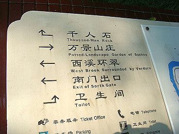 200908260084_thumb.jpg