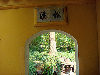 200908260087_thumb.jpg