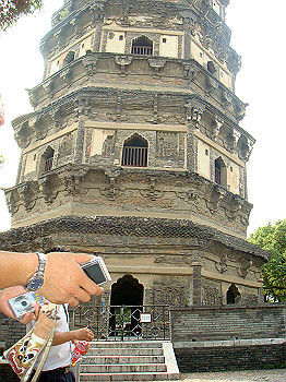 200908260117_thumb.jpg