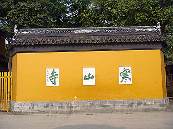 200908260155_thumb.jpg