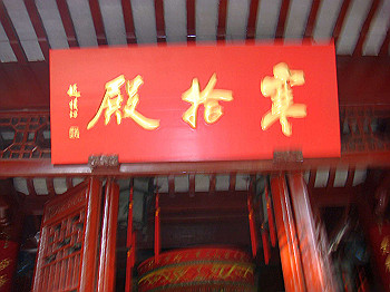 200908260174_thumb.jpg