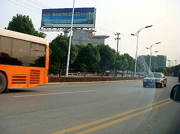 200908260208_thumb.jpg