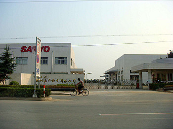 200908260212_thumb.jpg