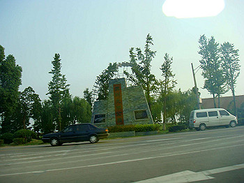 200908260213_thumb.jpg