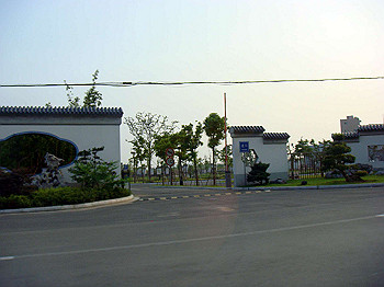 200908260217_thumb.jpg