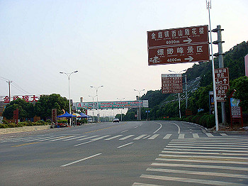 200908260232_thumb.jpg