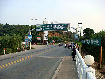 200908260267_thumb.jpg