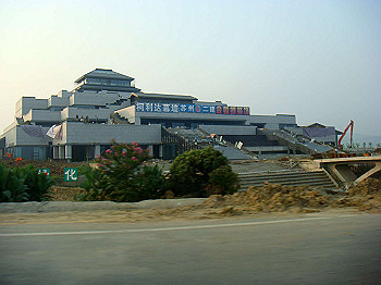 200908260282_thumb.jpg