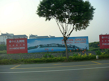 200908260283_thumb.jpg