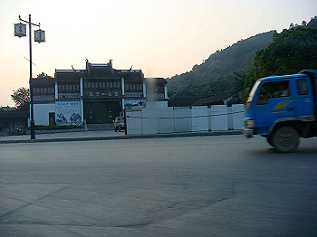 200908260291_thumb.jpg