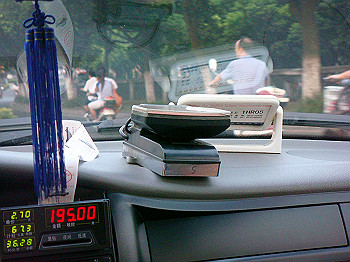 200908260297_thumb.jpg