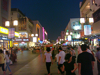 200908260299_thumb.jpg