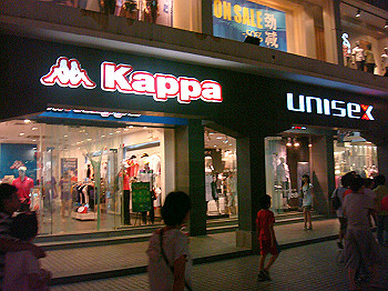 200908260302_thumb.jpg