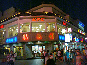 200908260303_thumb.jpg