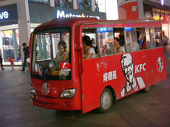 200908260308_thumb.jpg