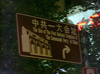 200908260318_thumb.jpg