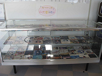 kisho069_thumb.jpg