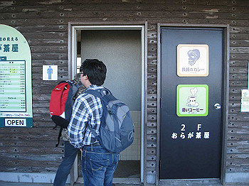 kisho087_thumb.jpg