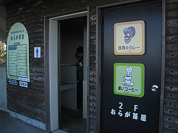 kisho089_thumb.jpg