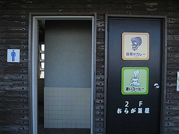 kisho090_thumb.jpg