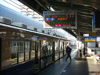 tsuji001_thumb.jpg