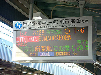 tsuji003_thumb.jpg
