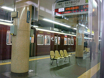 tsuji005_thumb.jpg