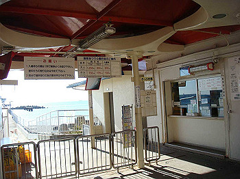 tsuji024_thumb.jpg
